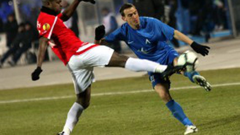 Маркиньос: Много е сладко да победиш Левски на "Герена"