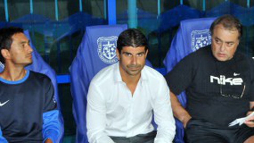 Гонзо: Всеки искаше да играе с топката, но сега поне играчите ще изтрезнеят