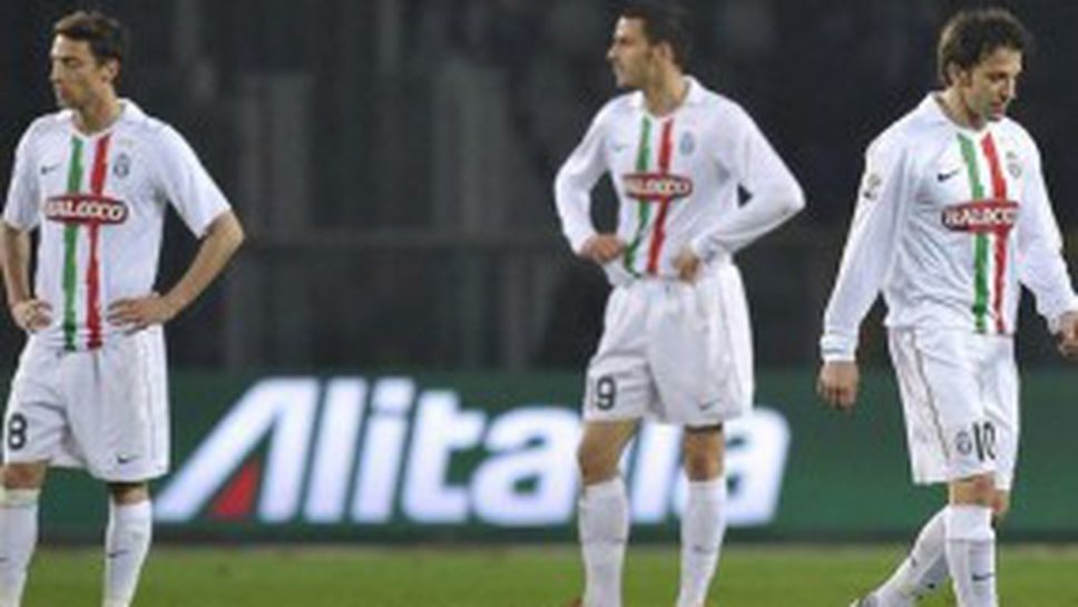 "Тутоспорт": Махайте се всички от Ювентус!