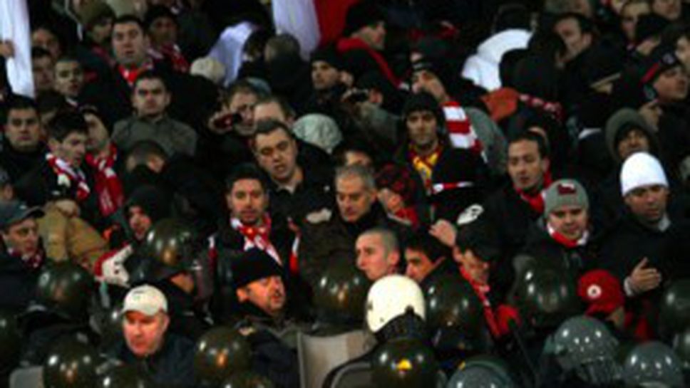 Хулиганизъм или “Хилзбъроу”/“Индиго” 2: дилемата на отчаянието