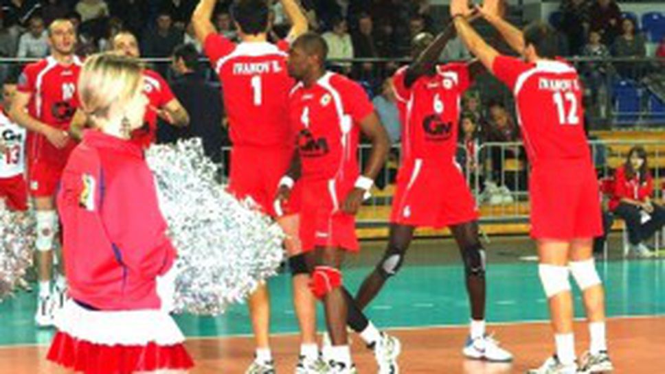 А сега ЦСКА с поглед към Калиакра