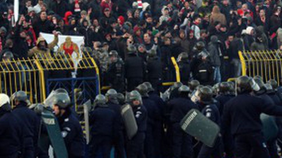 Полицията подготвя нови арести на фенове на ЦСКА