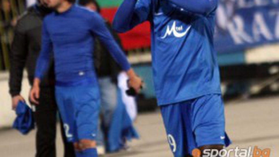 Играчите на Левски отърваха глоби след резила