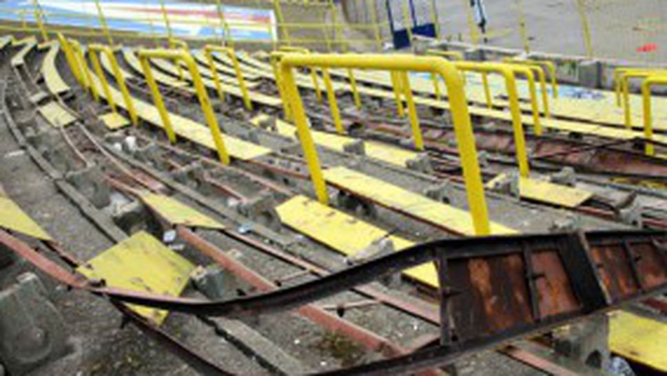 Почивните дни бавят ремонта на "Георги Аспарухов"