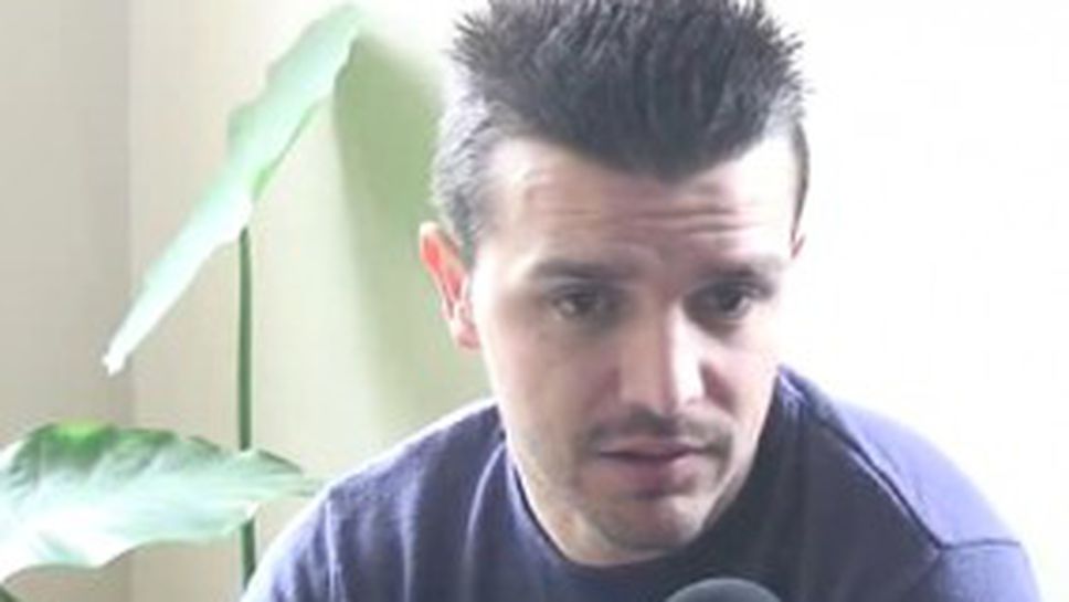 Бадема пред Sportal.bg: Следя нещата в България и всичко ми е ясно (видео)