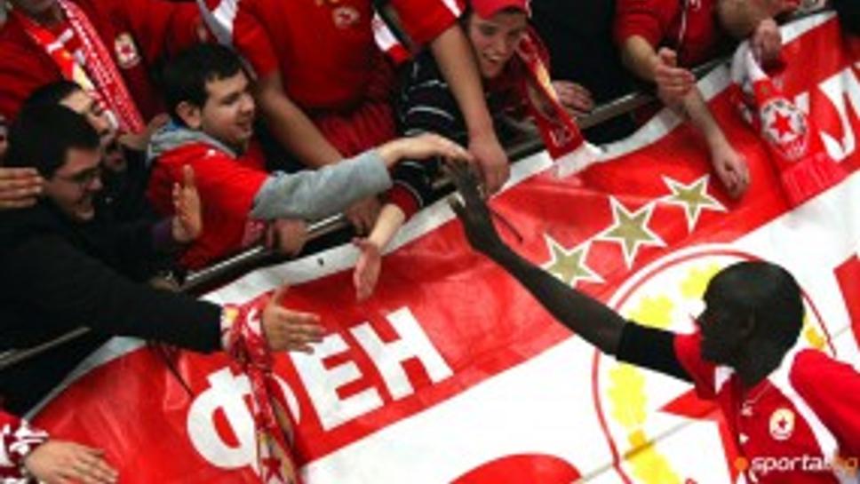 Филип Мейо се развихри за CEV с 88 точки
