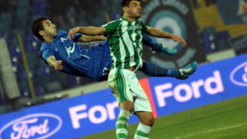 Ромарио заби първия си гол по българските терени