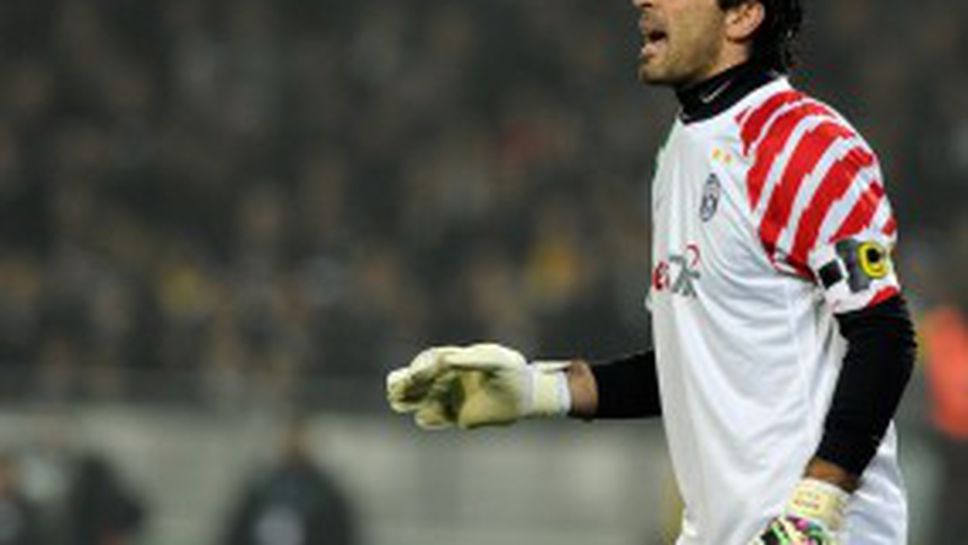 Буфон: Всички стоим зад Дел Нери