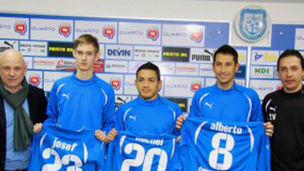 Ето ги тримата нови на "Лазур" (видео)