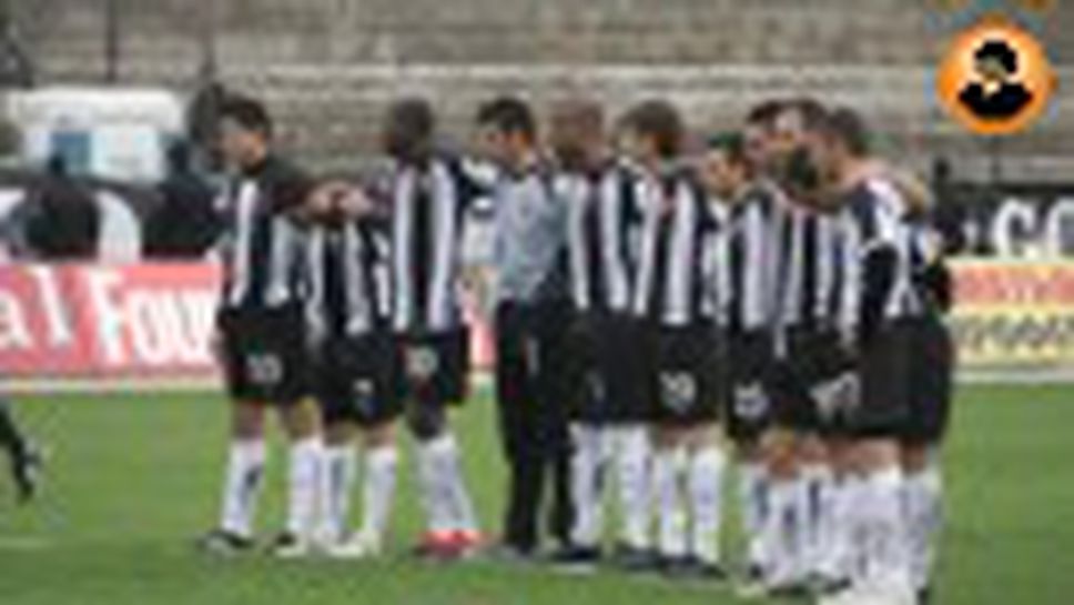 Локомотив Пловдив - Спортист Своге