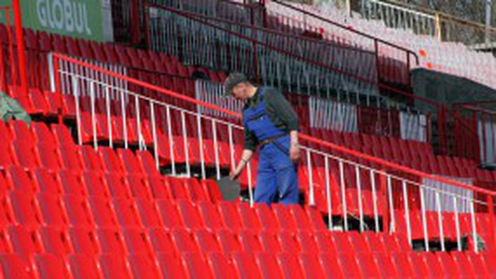 "Армията" вече грее с новите седалки (снимки и видео)