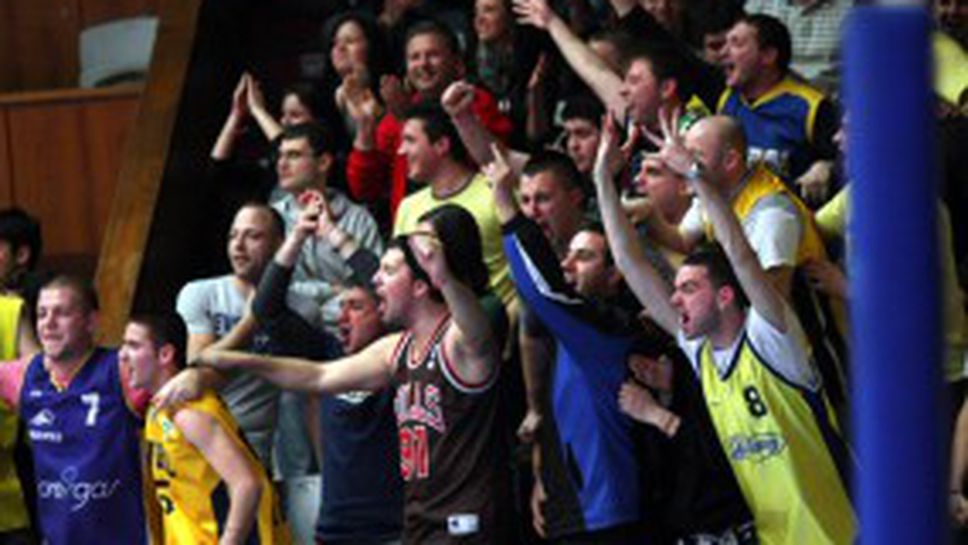 Левски – Ямбол пряко по Канал 3