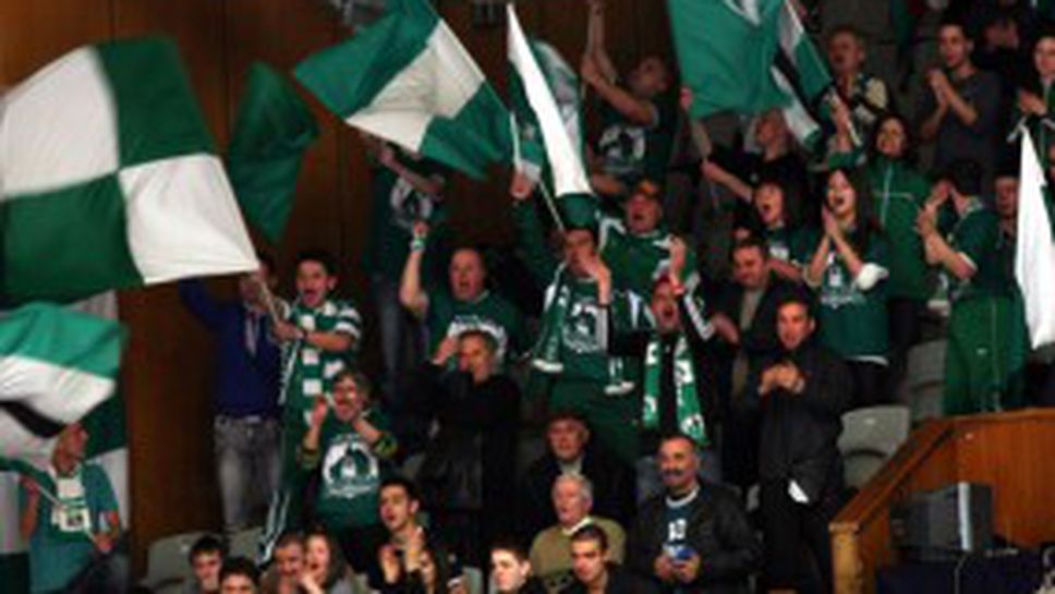 Вижте агитките на Ямбол и Балкан в действие (видео)