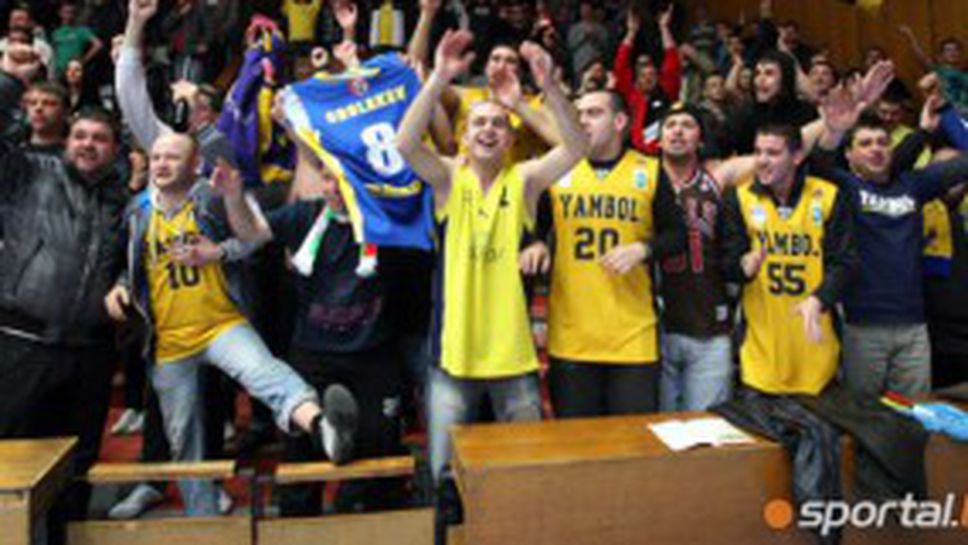 Вижте уникални снимки от четвъртфинала Балкан – Ямбол (фотогалерия)
