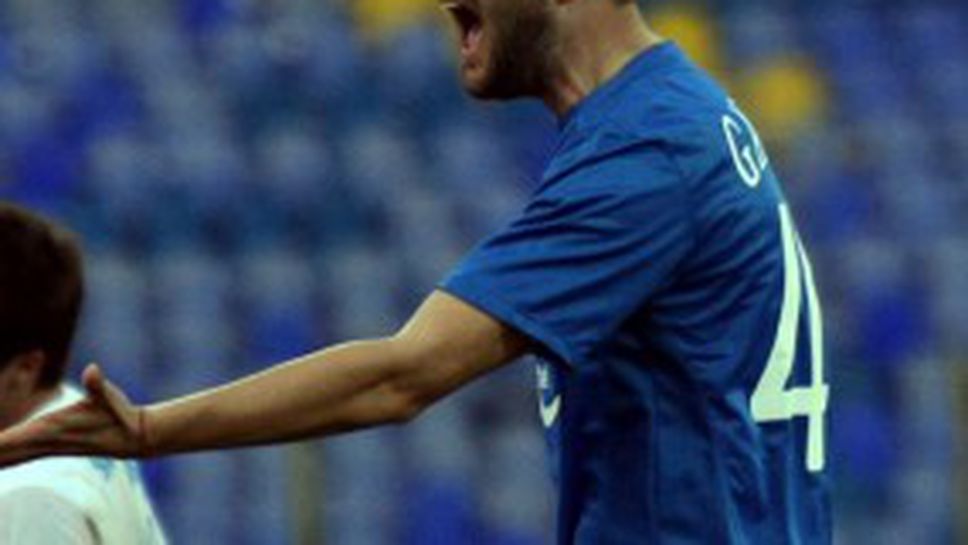 Гол с корем спаси Левски на "Герена" (видео)