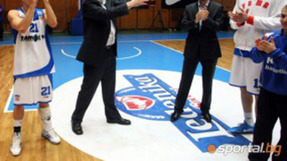 Вижте снимки от малкия финал за Купата на България (фотогалерия)