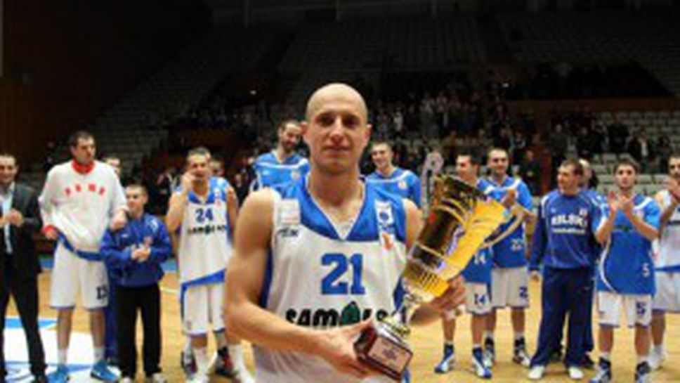 Гледайте награждаването на Рилски спортист (видео)