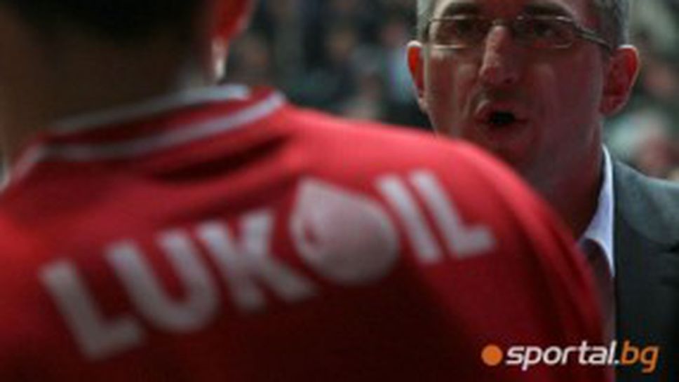 Йовица Арсич: Хубаво е, че най-после спечелихме Купата (видео)