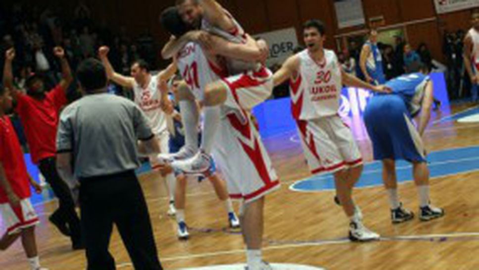 Гледайте радостта на Лукойл Академик след спечелването на Купата (видео)