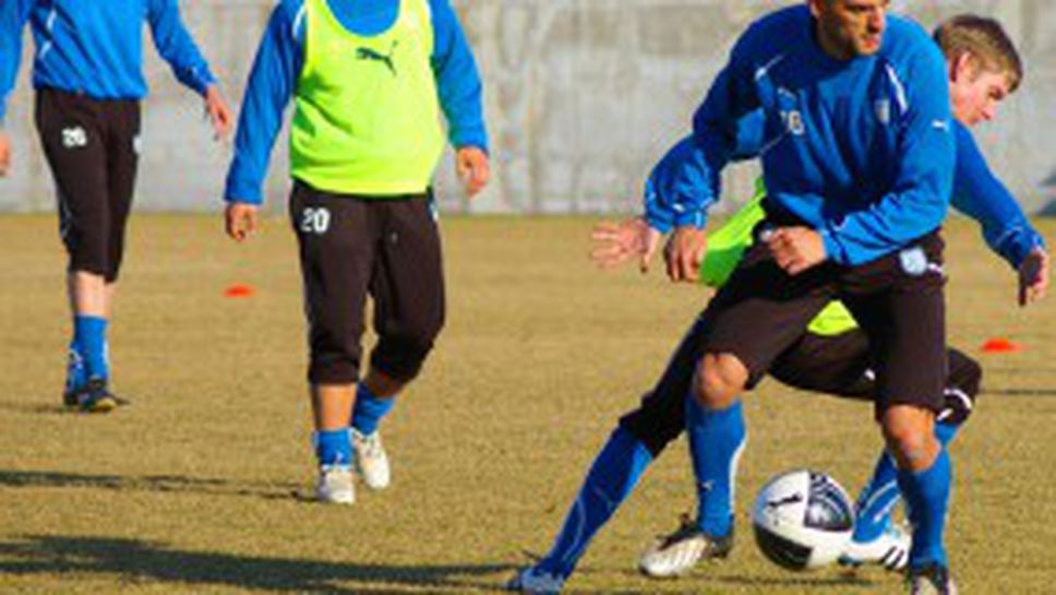 БФС провали мач на Черноморец