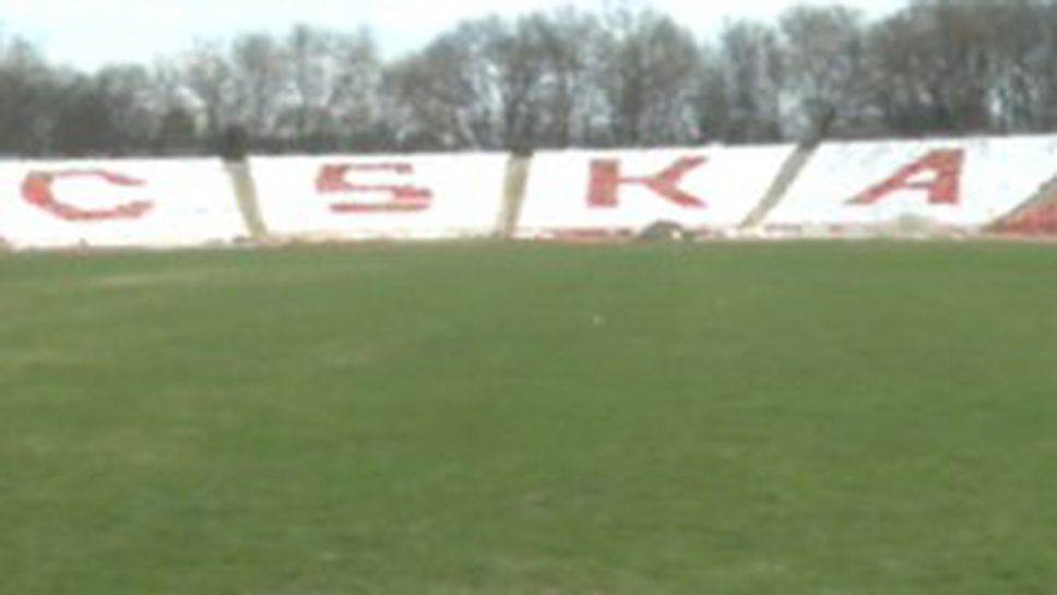 Онтарио: "Армията" ще е с перфектен терен на 29 март