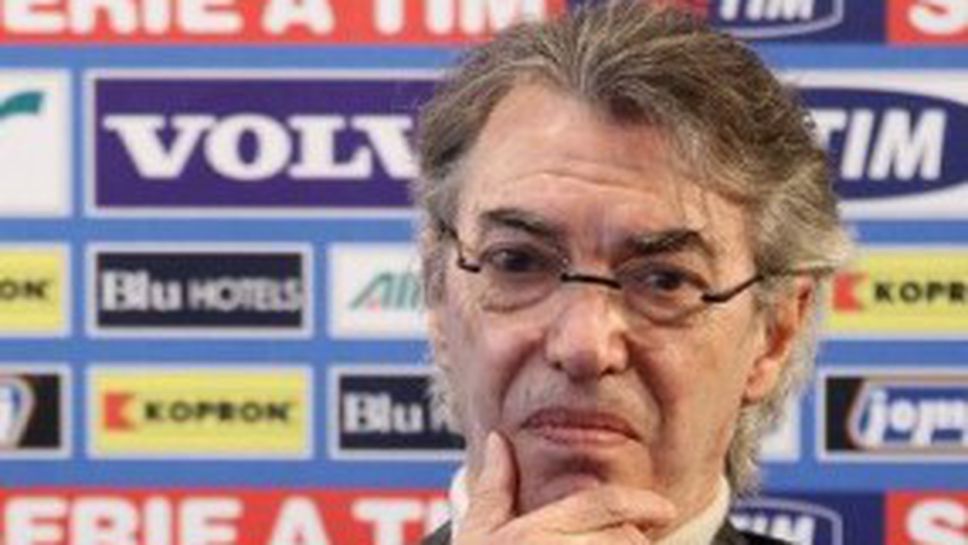 Морати не иска среща с Моуриньо