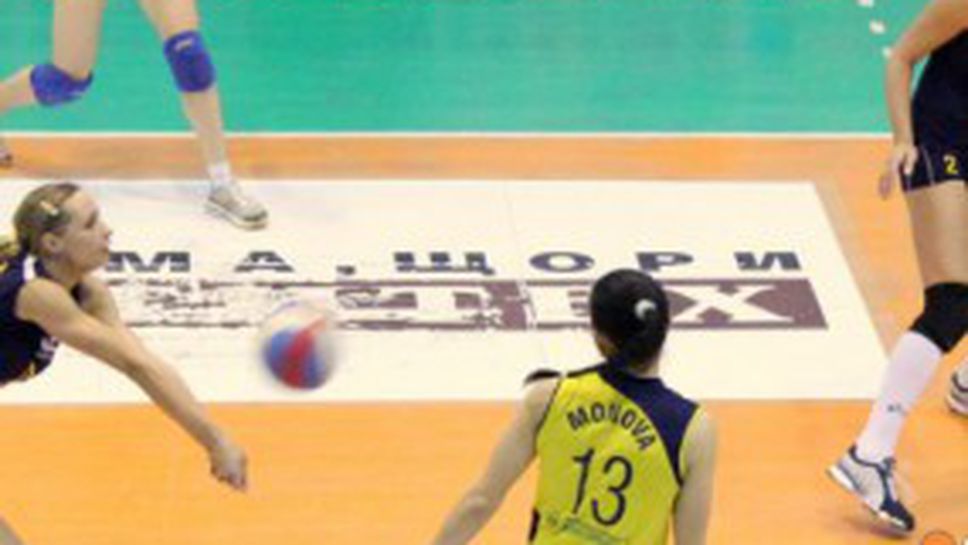 Марица се мести в зала „Олимпиада”, там посреща ЦСКА