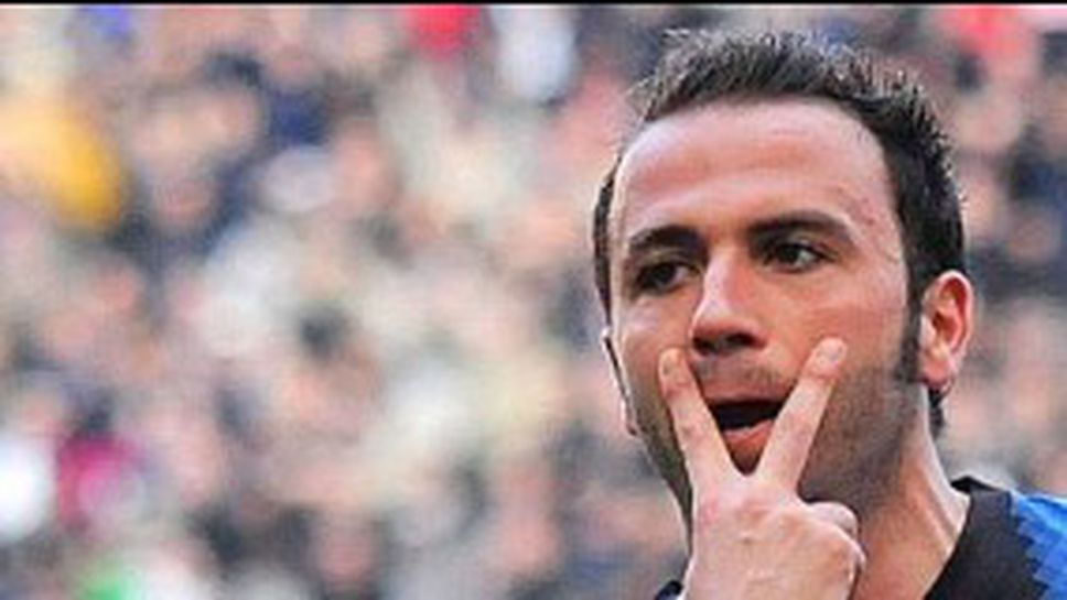 Интер захапа Милан преди дербито (видео)