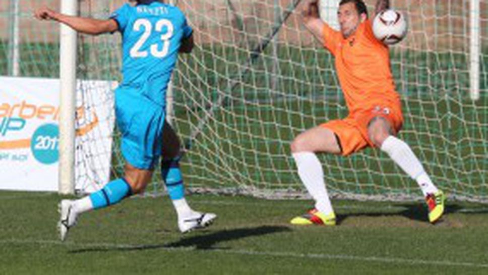 Вратарят на Локо (Пд) пробвал да набие фен на Литекс