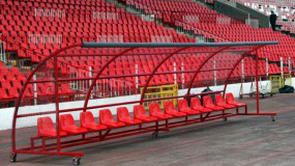 Столична комисия и МВР инспектираха "Българска армия"