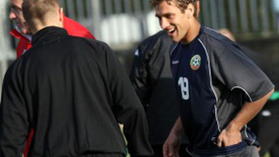 Гласят Стилиян за защитник в събота, Галчев - титуляр