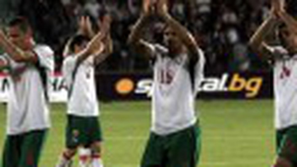 България не успя да победи Ейре в София