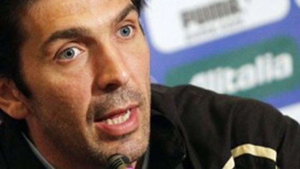 Буфон: Интер ще е шампион