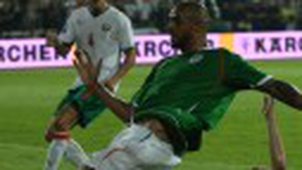 Вижте как българската защита брани вратата ни от гол