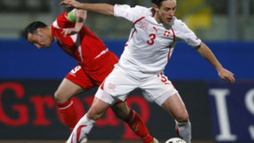 Циглер: Това е ключов двубой за нас