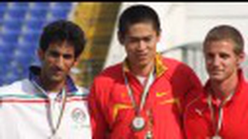 Ефтимова с бронз на 200 метра от световното военно първенство