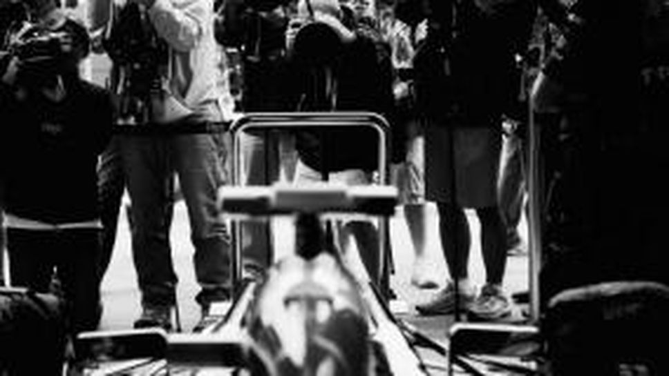 Фотогалерия: Австралия - петъчни тренировки