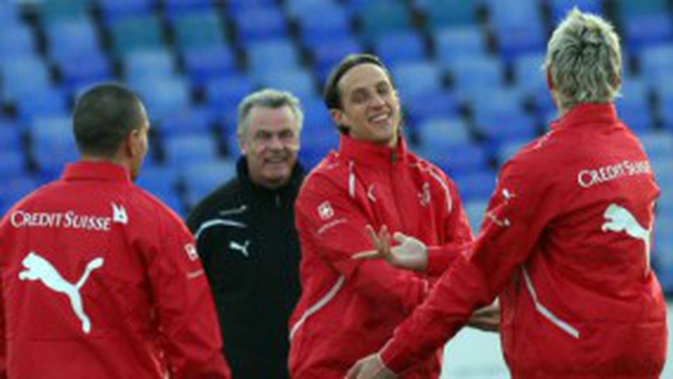 Швейцарците тренираха в добро настроение