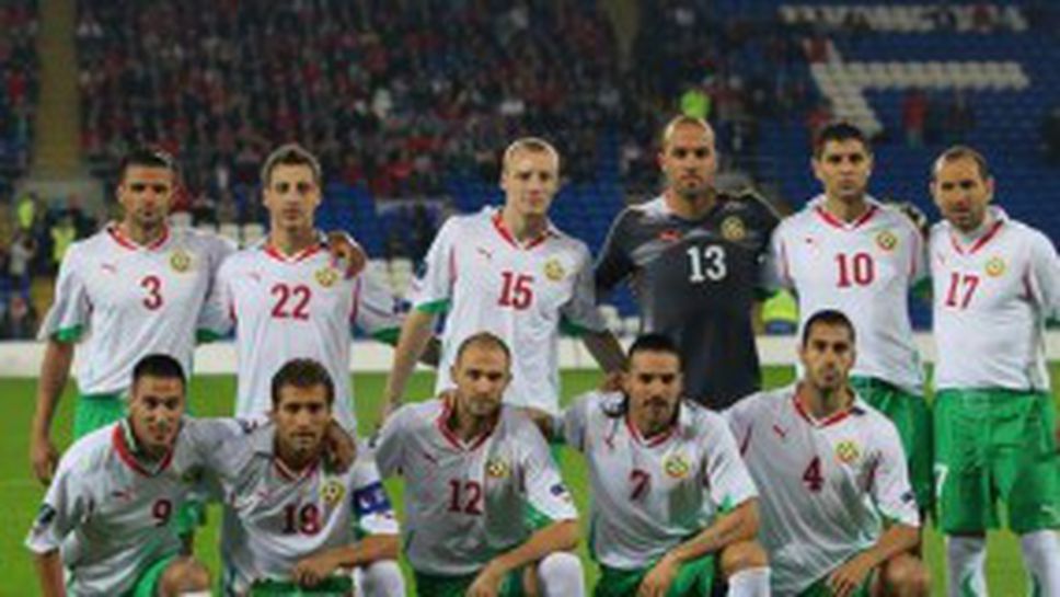 Шансът на обречените