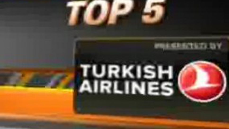 Гледайте Топ 5 на изпълненията от II кръг на плейофите в Евролигата (видео)