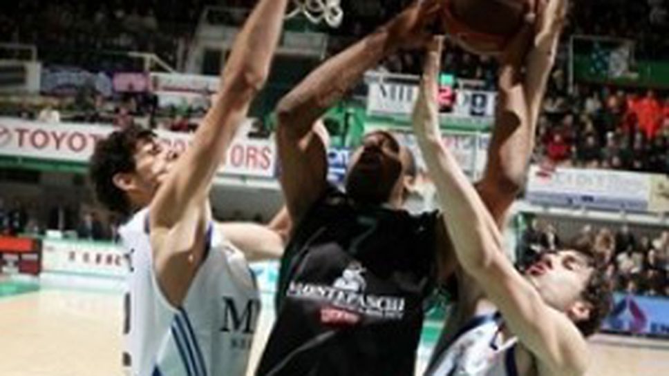 Гледайте топизпълнението на мач номер 2 между Олимпиакос и Монтепаски (видео)