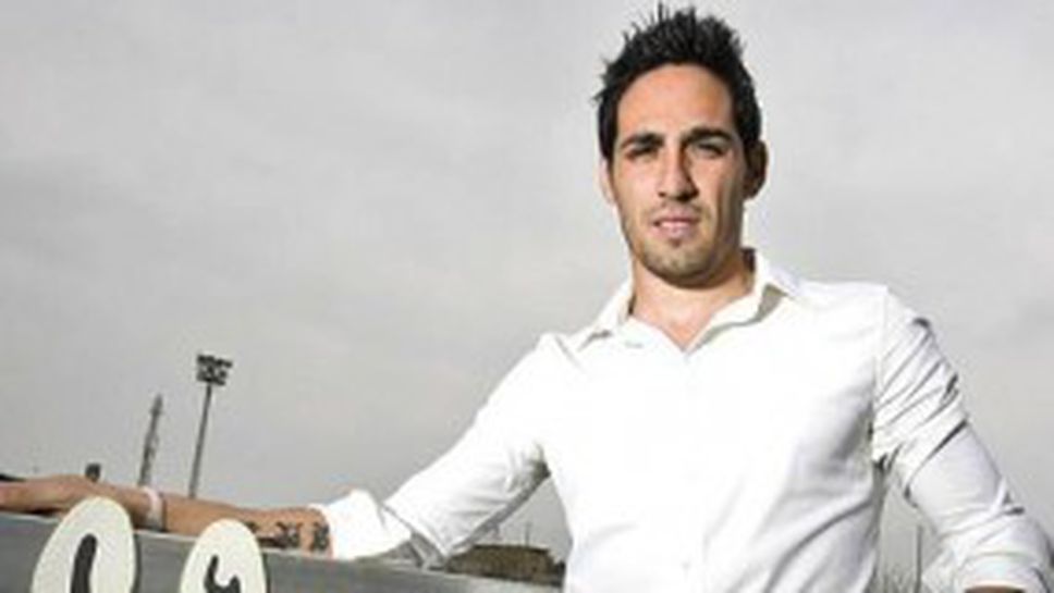 Футболист на Валенсия шамаросвал в дискотека