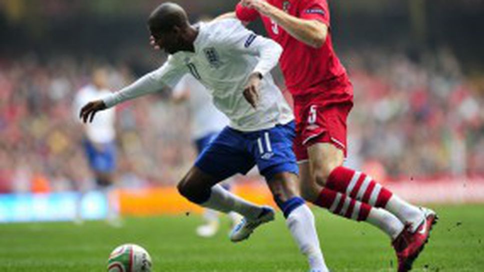 Ашли Йънг: Заслужено бихме Уелс