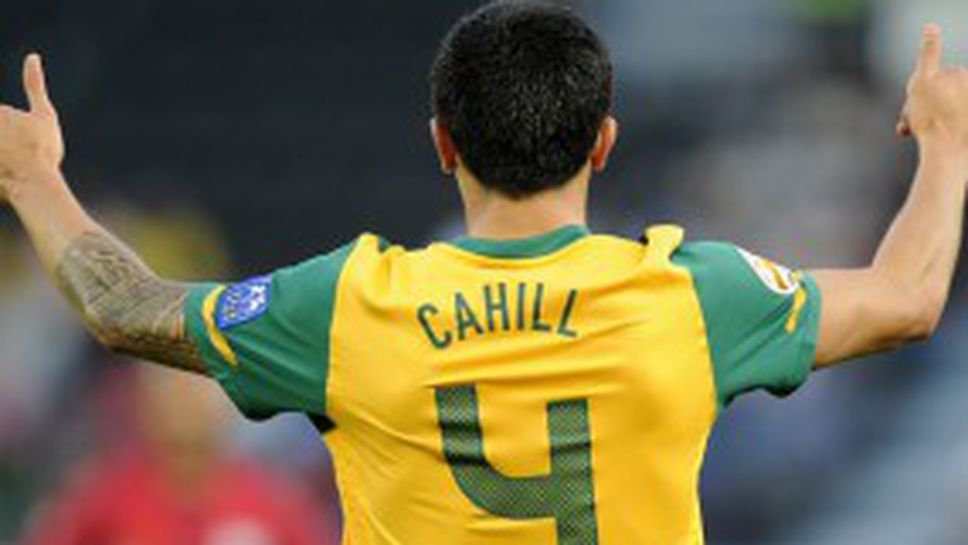 Кейхил няма да играе срещу Германия