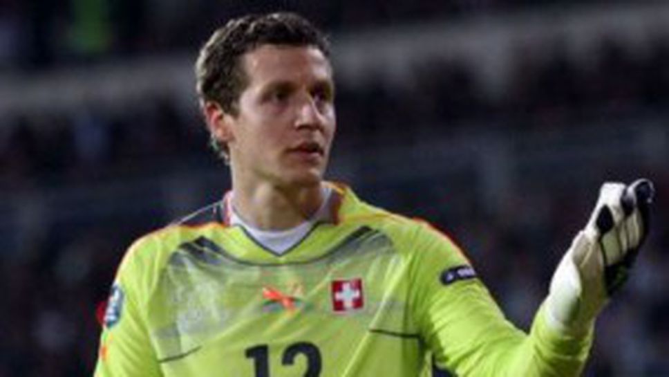 Швейцарският вратар се заканва на Англия