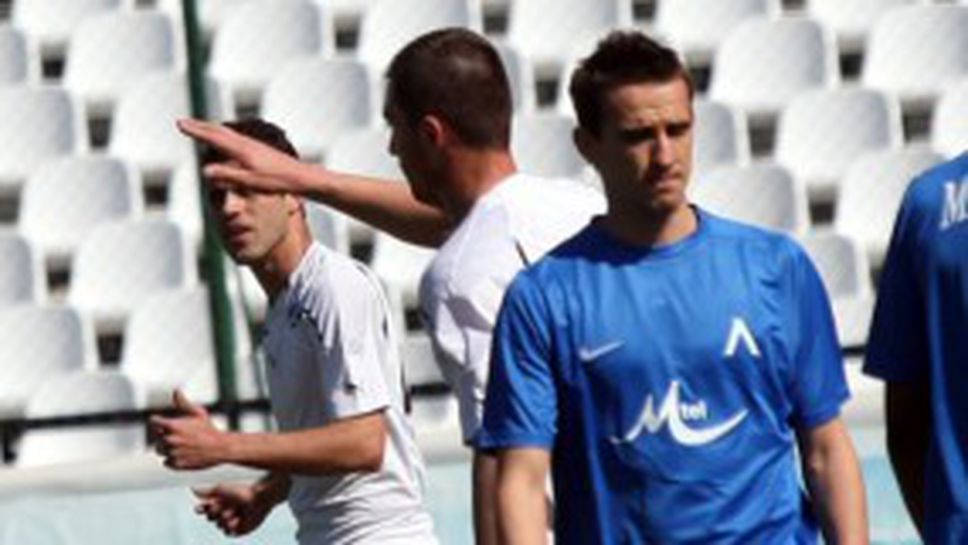 Защитник на Левски си търси отбор в Кипър