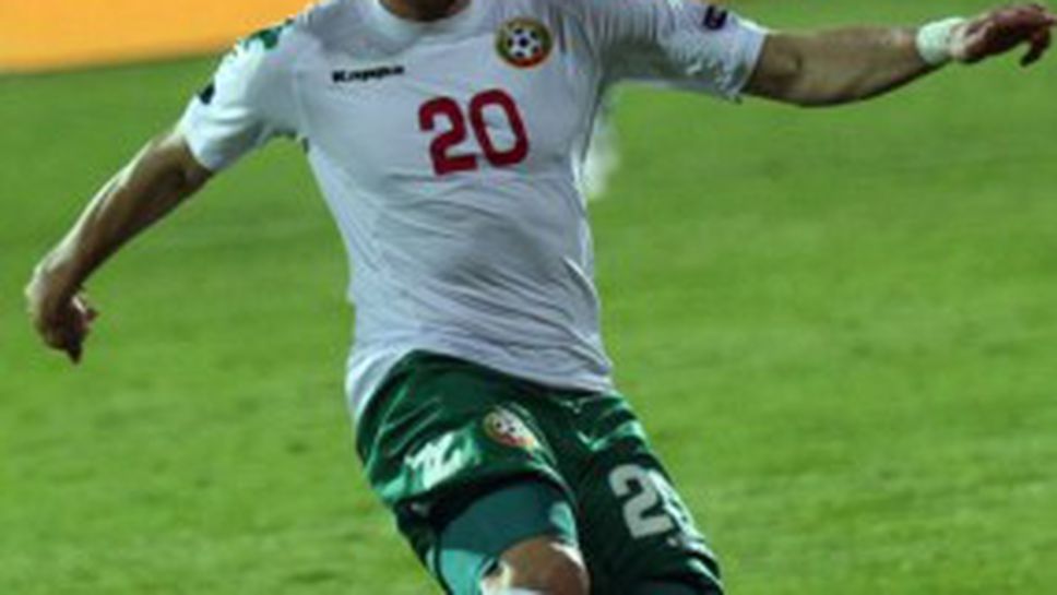 Трикольорите смайват с новата прилепнала екипировка "Kombat 2011" (ГАЛЕРИЯ)