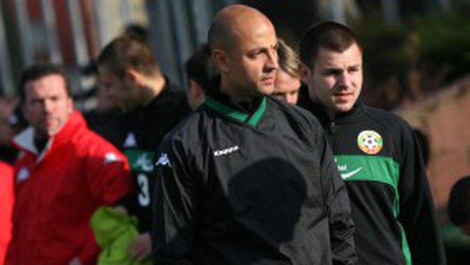 Електричката и Пелето освободени от националния отбор (видео)