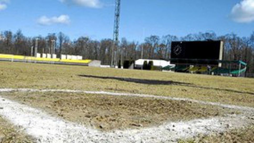 Днес решават за Литва - Испания