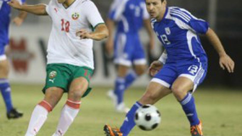 Малтиец ръководи Кипър - България